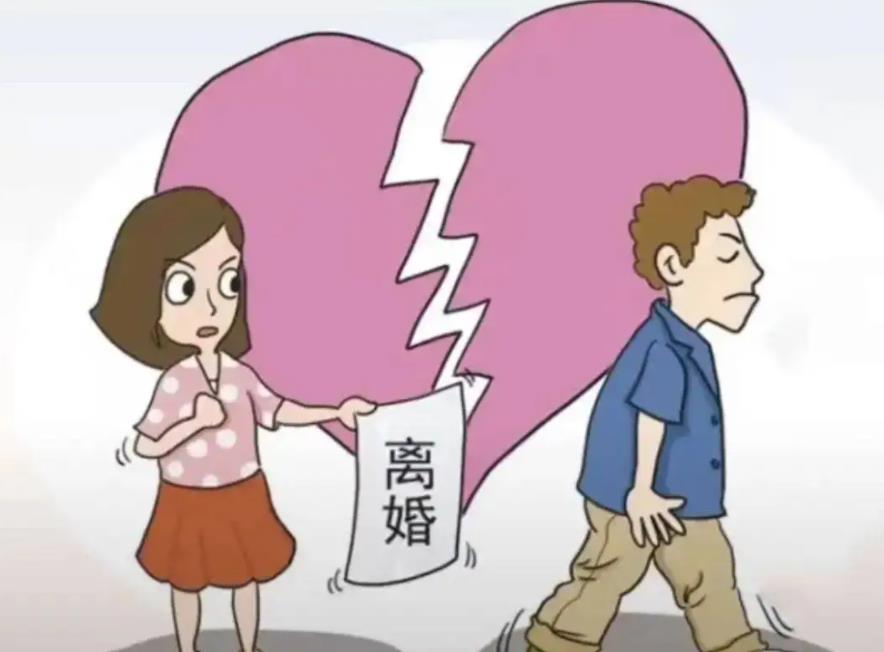 離婚后女方不愿意搬走怎么辦?北京離婚糾紛法律咨詢