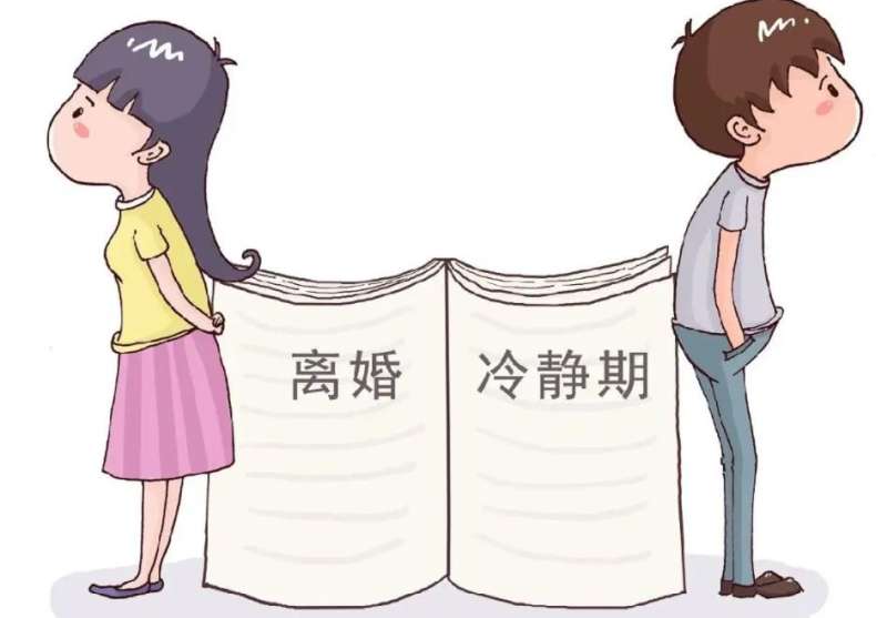 夫妻離婚后財產(chǎn)可以贈給孩子嗎?北京離婚財產(chǎn)分割咨詢